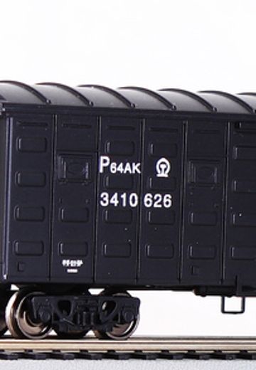 CF001 P64铁路棚车