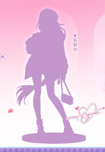 Gift+系列 崩坏：星穹铁道 昔涟 美好假日 | Hpoi手办维基