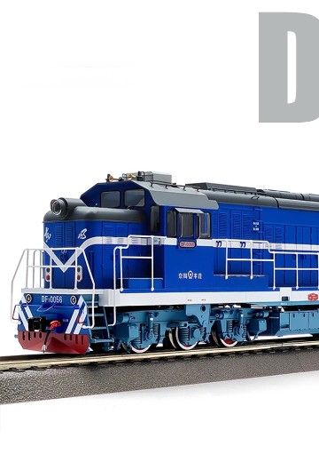 1/87 东风7内燃机车 | Hpoi手办维基