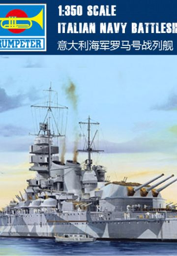 05318 1/350 意大利皇家海军 维托里奥·维内托级战列舰 罗马 | Hpoi手办维基