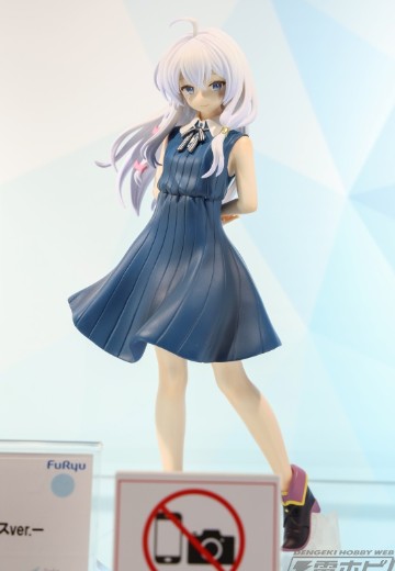 Trio-Try-iT 魔女之旅 伊蕾娜 连衣裙