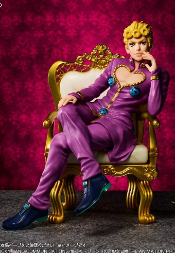 一番赏 JOJO的奇妙冒险 -JOJO世界- E赏 乔鲁诺·乔巴纳 | Hpoi手办维基