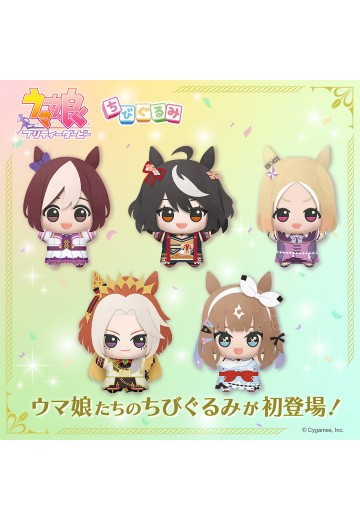 赛马娘 小小谷努咪vol.1 | Hpoi手办维基