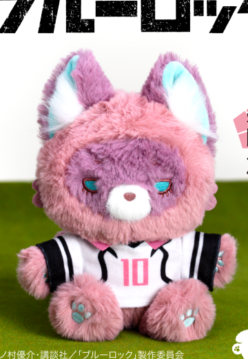 蓝色监狱 毛绒绒玩偶第2弹  糸师冴 | Hpoi手办维基