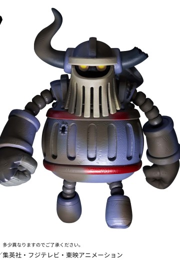 超级WCF 航海王 铁之巨人 | Hpoi手办维基