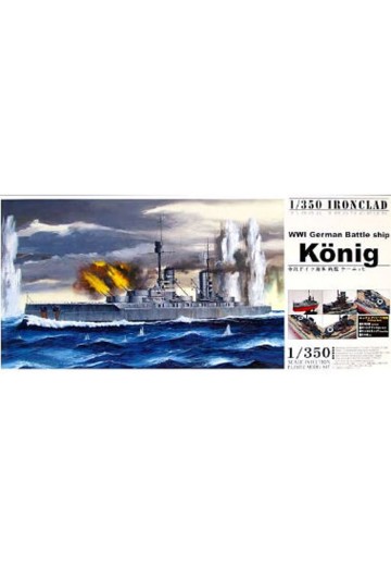 04370 1/350 德国皇帝海军 国王号战列舰 | Hpoi手办维基