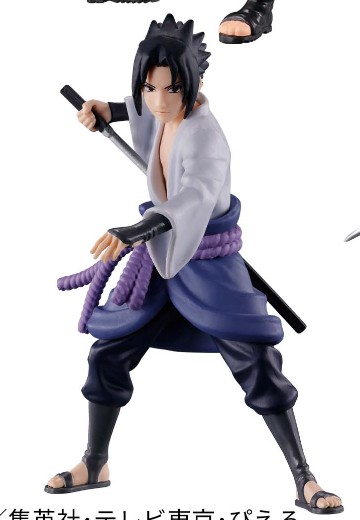 Figuno 火影忍者 疾风传 漩涡鸣人＆宇智波佐助（C款:宇智波佐助）