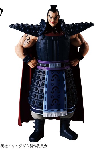 Grandista 王者天下 王骑（A款：王骑） | Hpoi手办维基