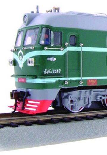 CD002XX HO比例 东风4B DF4B内燃机车 | Hpoi手办维基