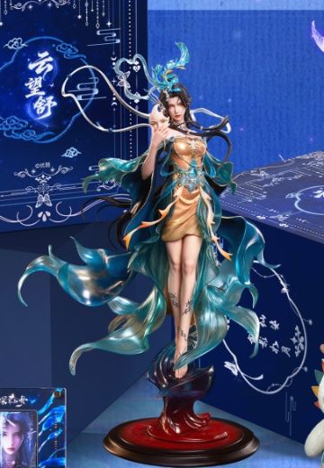 云深不知梦 云望舒 | Hpoi手办维基