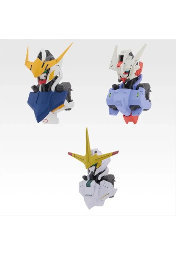 一番赏 机动战士高达 铁血的奥尔芬斯 E赏 MS头雕冰箱贴 | Hpoi手办维基