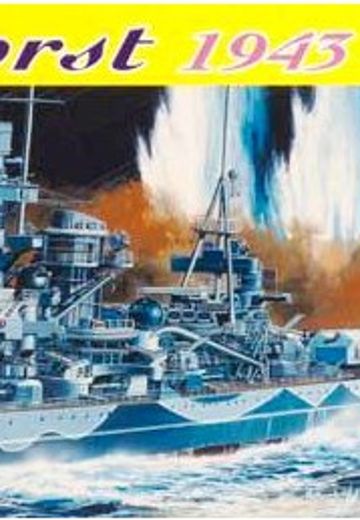 1/350 德国战争海军 战列舰 沙恩霍斯特 1943 | Hpoi手办维基