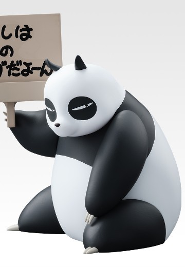 一番赏 乱马1/2 2弹 E赏 玄马（熊猫）实用手办 | Hpoi手办维基