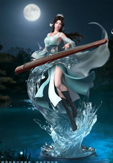 凡人修仙传 落云仙音·宋玉