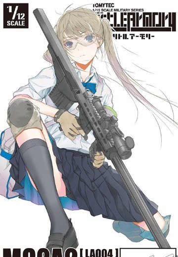 小军械库 LA004 M82A2 | Hpoi手办维基