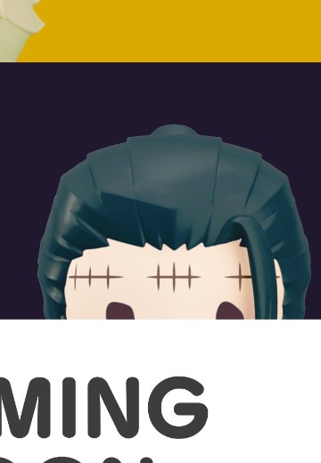 HELLO! GOOD SMILE 咒术回战 夏油杰