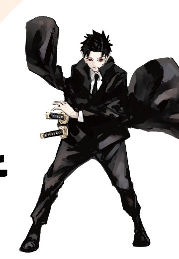 Look up 神乐钵 六平千矿