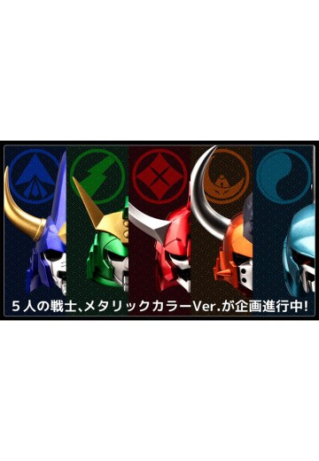 魔神坛斗士 武士军团 5位战士 金属色版