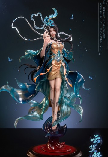 云深不知梦 云望舒