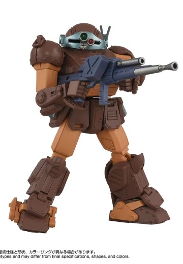 TOYRISE AT收藏07 装甲骑兵 眼镜斗犬 棕色版 | Hpoi手办维基