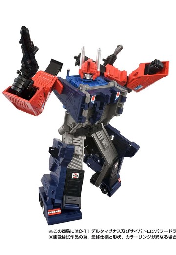 变形金刚补全计划 T-SPARK C-11 通天晓