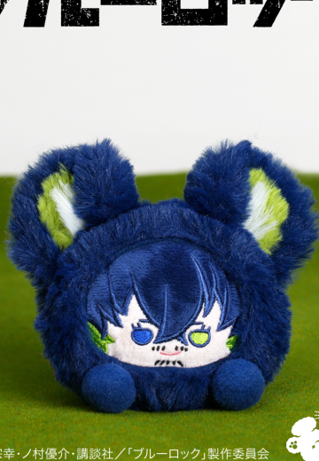 蓝色监狱 毛绒绒系列 毛绒团子第2弹 奥利弗·爱空 | Hpoi手办维基