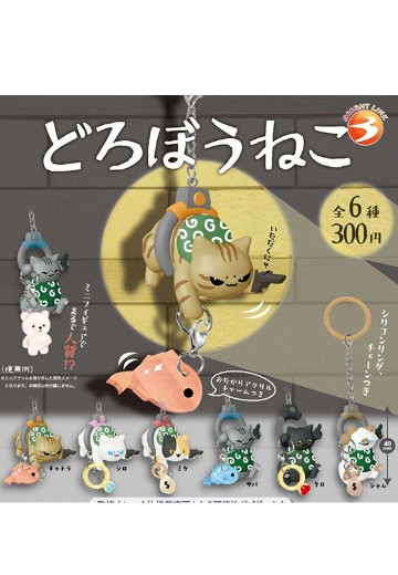 盗贼猫 | Hpoi手办维基