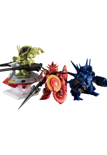 FW GUNDAM CONVERGE CORE 机动战士海盗高达 钢铁的7人 A队套装【PB限定】 | Hpoi手办维基