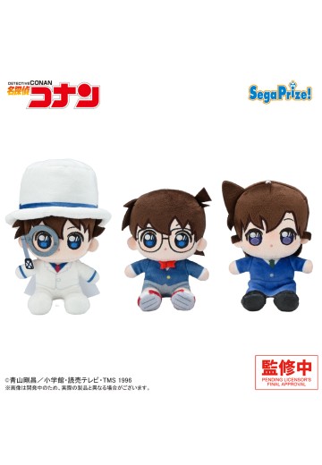 名侦探柯南 迷你毛绒玩偶Vol.1 EX（怪盗基德/江户川柯南/毛利兰） | Hpoi手办维基