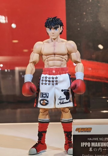 第一神拳 幕之内一步 | Hpoi手办维基