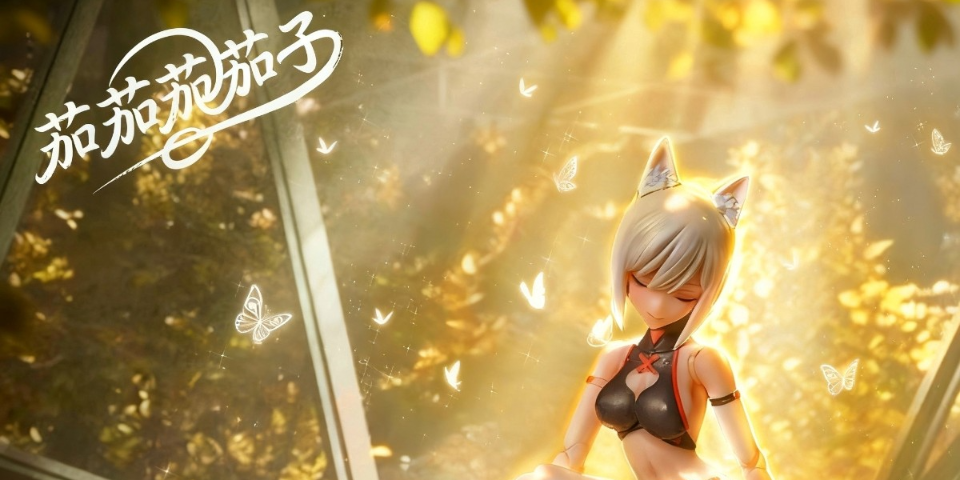 黑水狼的午间小憩