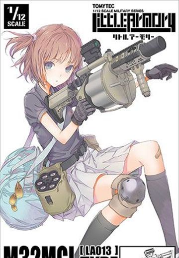 小军械库 LA013 M32MGL | Hpoi手办维基