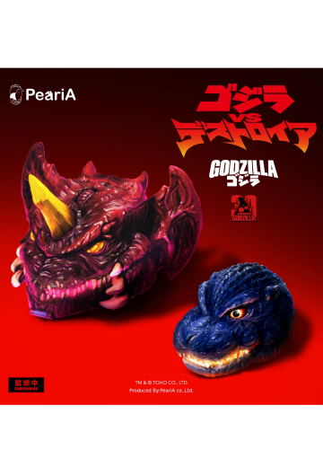 1995 哥斯拉VS戴斯特洛伊亚 战斗场景口袋套组 | Hpoi手办维基