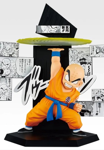 一番赏 龙珠40周年～其之二～ E赏 40周年纪念 ～库林～