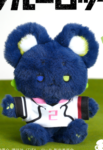 蓝色监狱 毛绒绒玩偶第2弹 奥利弗·爱空 | Hpoi手办维基