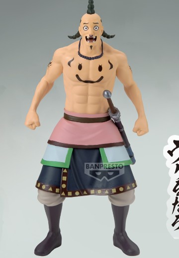 王者天下 小木子