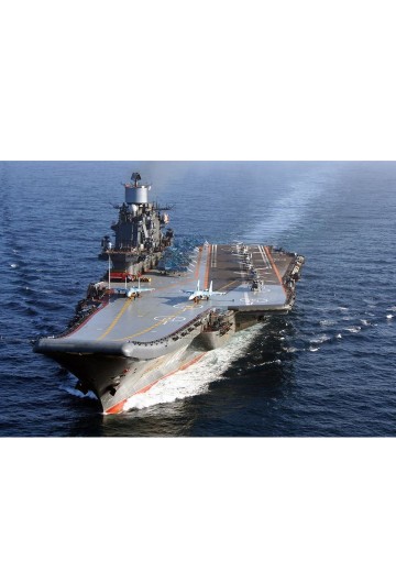 苏联海军 1143.5型库兹涅佐夫级航空母舰