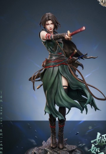 New Era系列 画江湖之不良人柒 九幽玄天 姬如雪