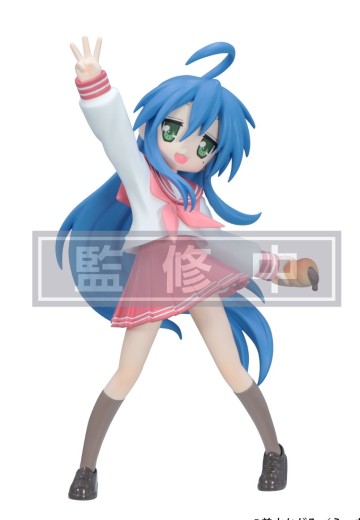 Trio-Try-iT 幸运星 泉此方 | Hpoi手办维基