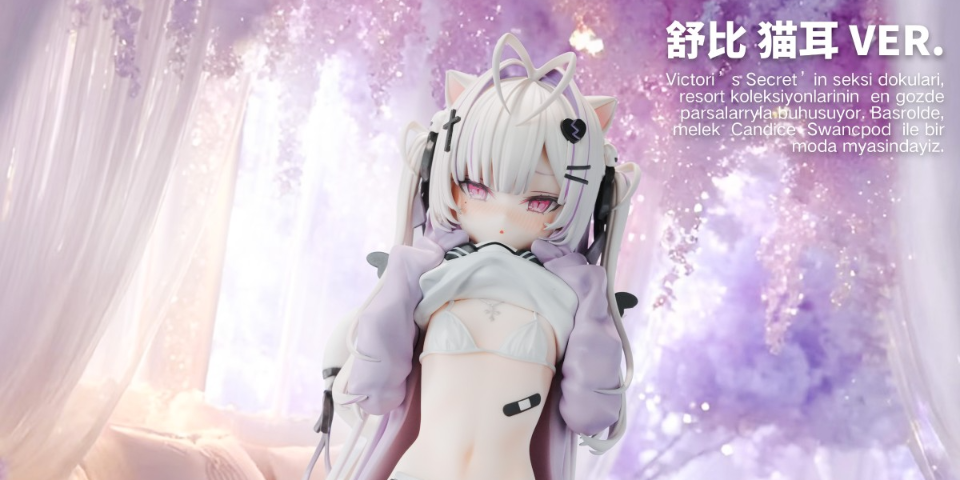 欧尼酱再看我一眼