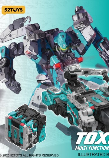 万能匣系列IB14全能小队 枪鱼号