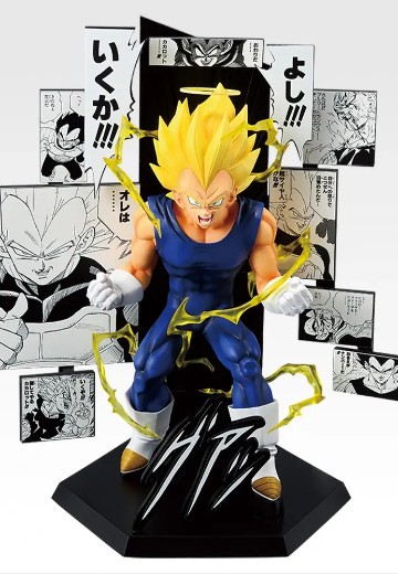 一番赏 龙珠40周年～其之二～ B赏 40周年纪念 ～贝吉塔～