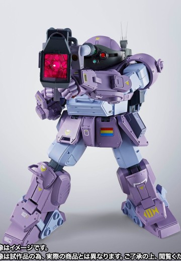 HI-METAL R 装甲骑兵 眼镜斗犬 梅尔基亚军装备 | Hpoi手办维基