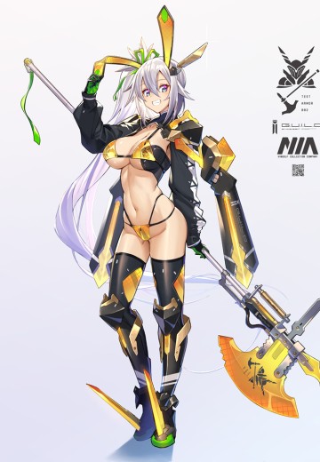 希瓦·巴尔莱因