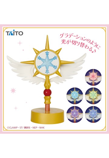 魔卡少女樱：透明牌篇 梦之魔杖房灯