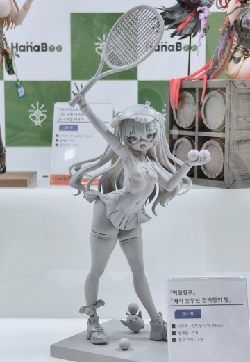 碧蓝航线 贝奇 炫目的赛场之星