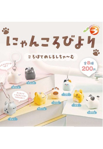 喵喵圆滚滚 迷你标识挂件 | Hpoi手办维基