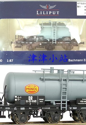 HO比例 L2354XX 欧洲 铁路罐车 3轴