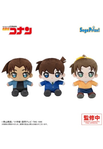 名侦探柯南 迷你毛绒玩偶Vol.2 EX（工藤新一/服部平次/远山和叶） | Hpoi手办维基