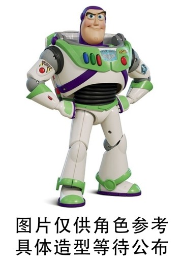 FIGURIZMα 玩具总动员5 巴斯光年